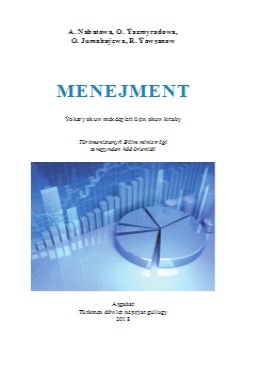 Menejment